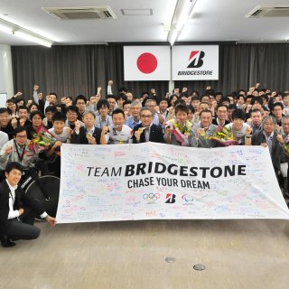 【2020アジア選選手権 報告会】勝利の報告と感謝の気持ちを伝える