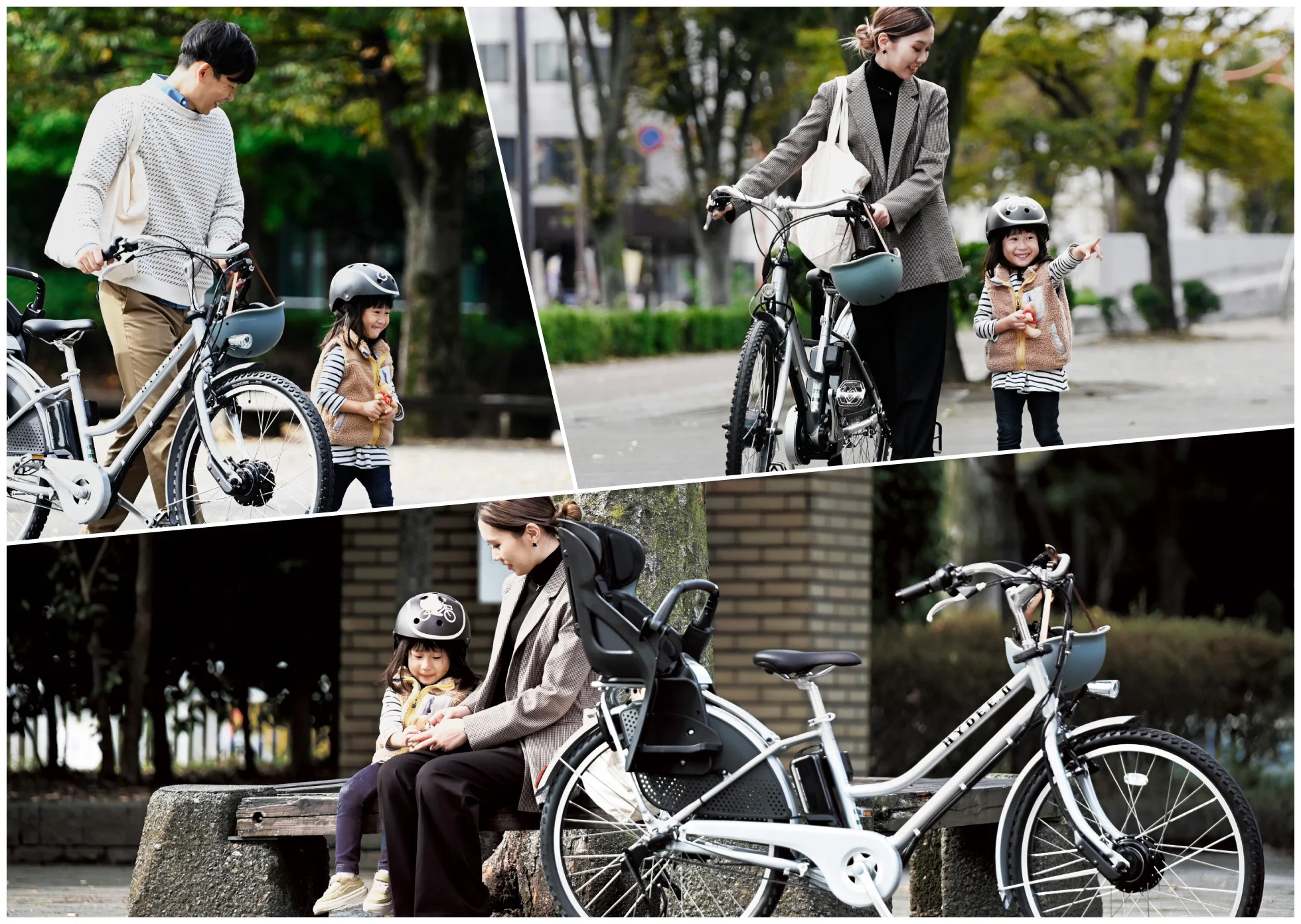 子ども乗せ自転車走行シーン