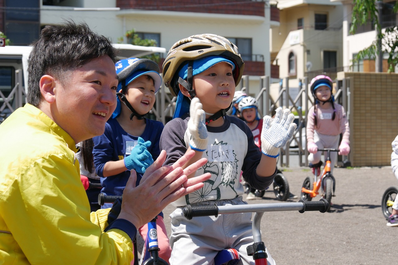 オリンピア 自転車