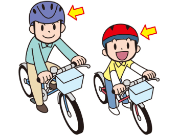 安全な自転車の乗り方 お客様サポート ブリヂストンサイクル株式会社